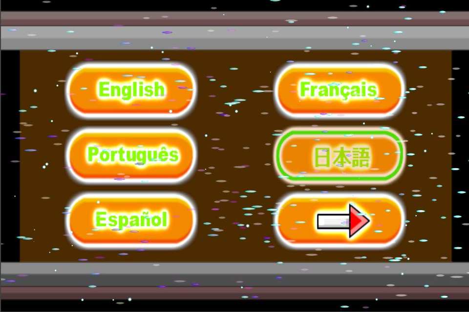 Screenshot Vector i-Ship. Screenshot Vector i-Ship.
