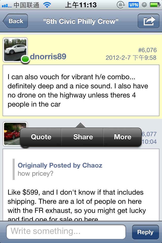 Tapatalk Forum App iPhone